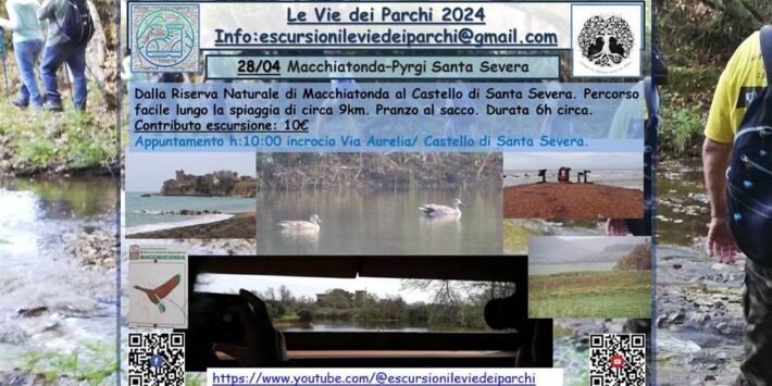 Riserva Macchiatonda – Pyrgi S. Severa