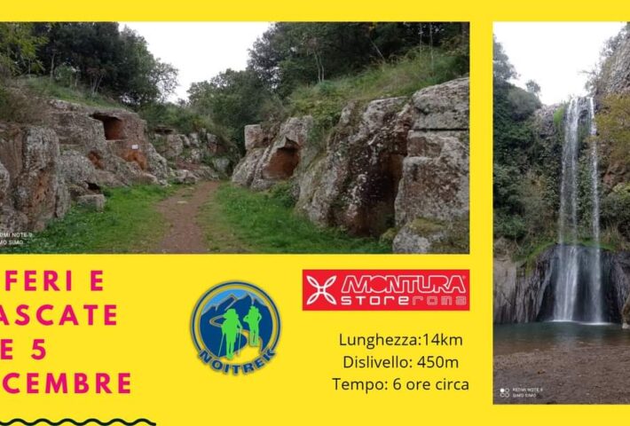 CASCATE DI CERVETERI