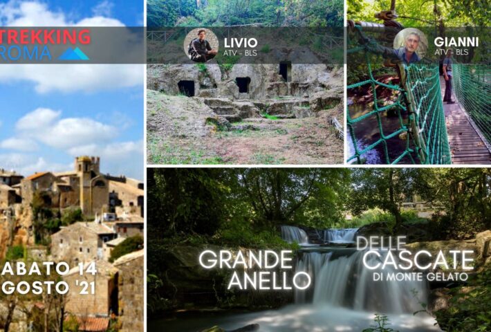 GRANDE ANELLO DELLE CASCATE DI MONTE GELATO