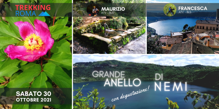 GRANDE ANELLO DI NEMI