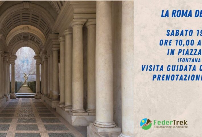 Trekking Urbano – La Roma del Borromini