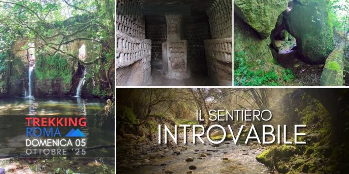 IL SENTIERO INTROVABILE