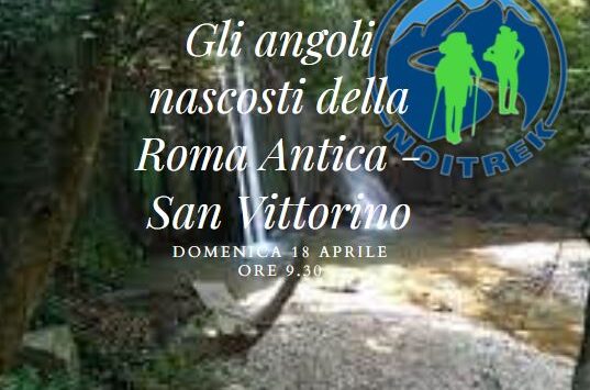 Gli angoli nascosti della Roma antica – San Vittorino